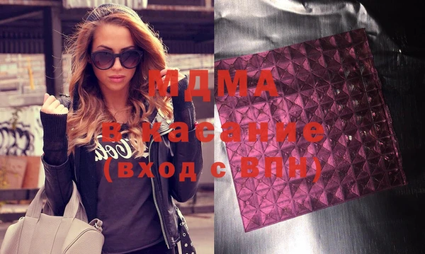 ГАЛЛЮЦИНОГЕННЫЕ ГРИБЫ Алзамай