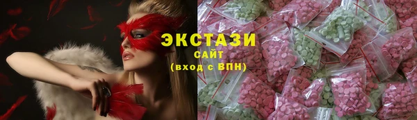 марки nbome Алексеевка