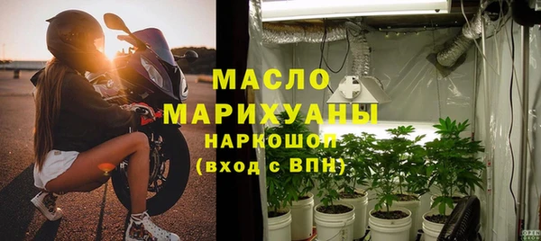 каннабис Нея