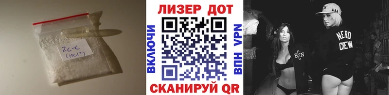 Лсд 25 экстази кислота  мега маркетплейс  Алексеевка 