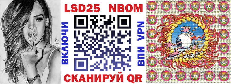 mega ссылки  Алексеевка  Наркотические марки 1,5мг 